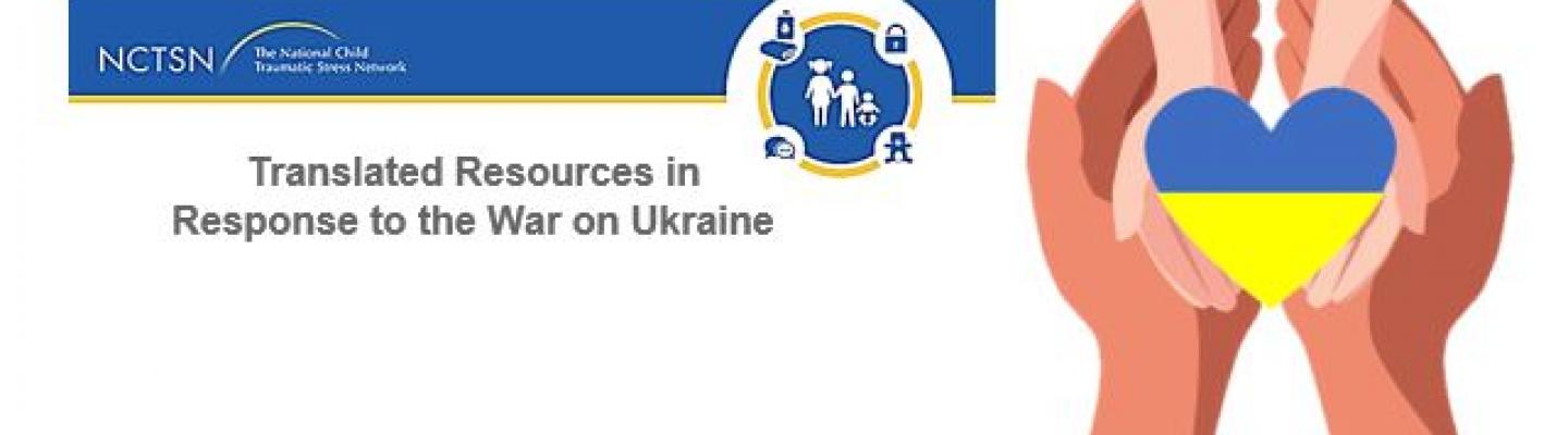 Translated Resources War on Ukraine