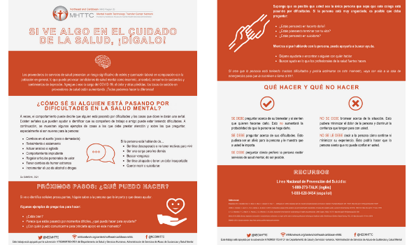 Si ve algo en el cuidado de la salud, ¡dígalo!